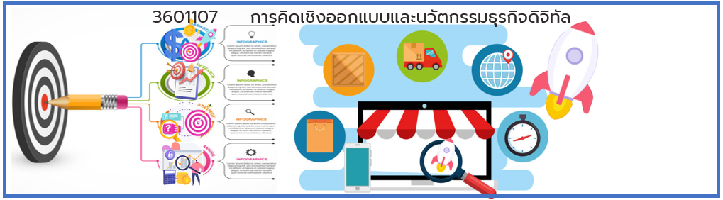 ิิban